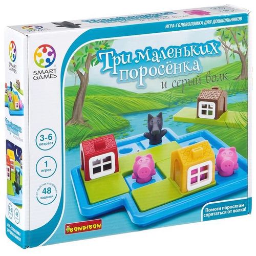 Обложка игры Три маленьких поросенка