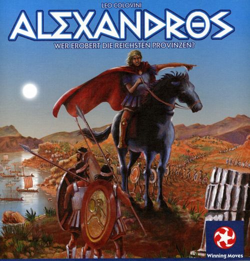 Обложка игры Alexandros