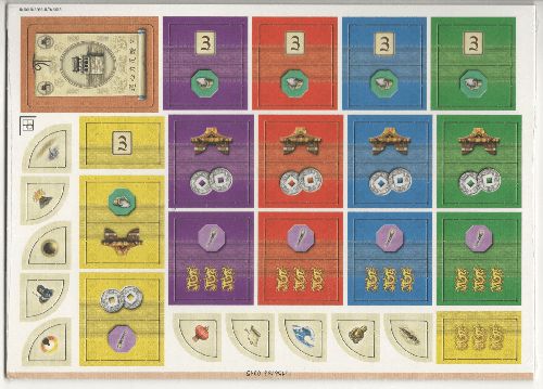 Обложка игры In the Year of the Dragon: The Great Wall of China & The Super Events