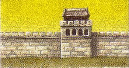 In the Year of the Dragon: The Great Wall of China & The Super Events