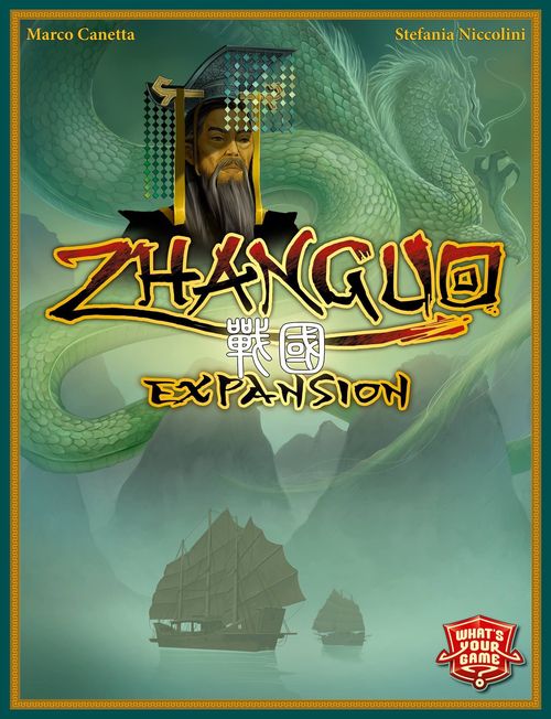 ZhanGuo Expansion