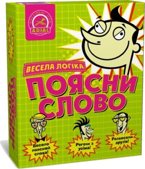 Веселая логика