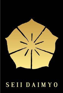 Seii Daimyo