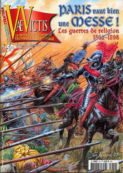 Париж стоит мессы!