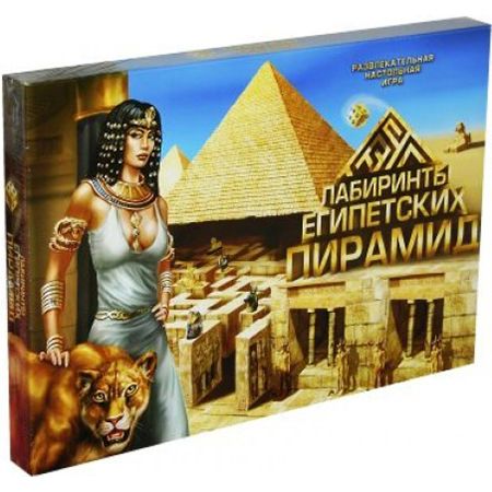 Лабиринты египетских пирамид