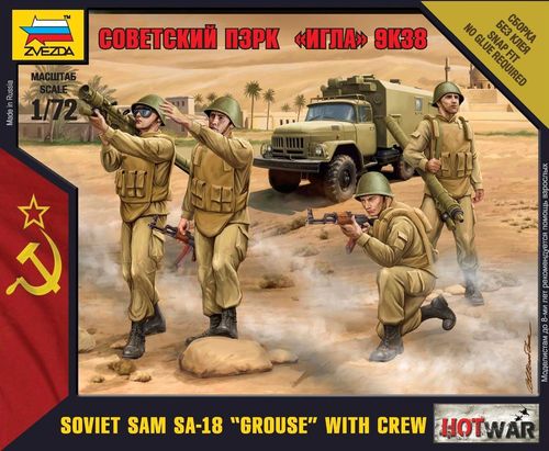 Советский ПЗРК "Игла" 9К38