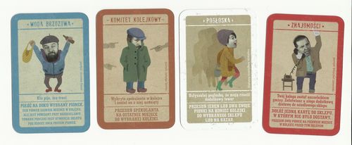 Обложка игры Kolejka: Gamers 'Deck