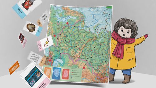 Тропа самоцветов