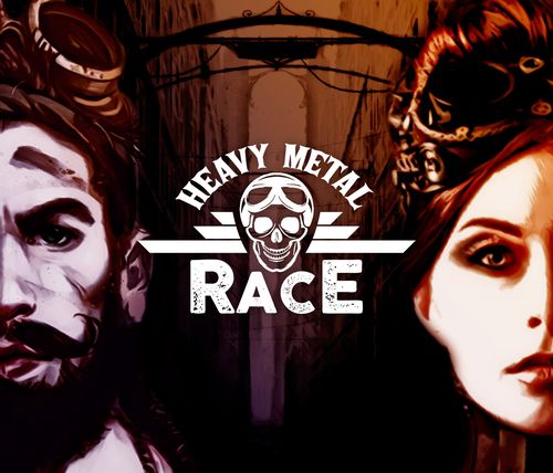 Гонки "Тяжелый металл"