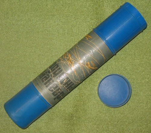 Воздушные манёвры