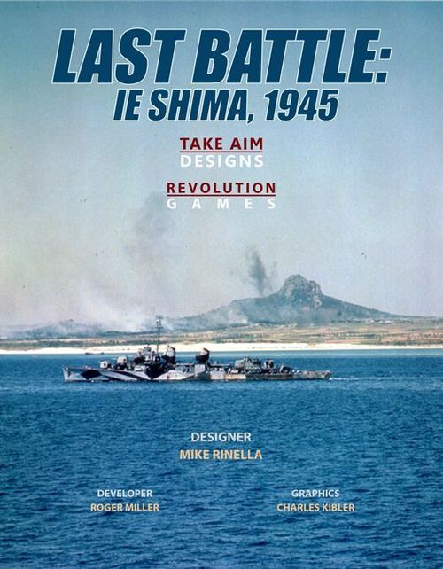 Обложка игры Last Battle: Ie Shima, 1945