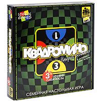 Квадромино