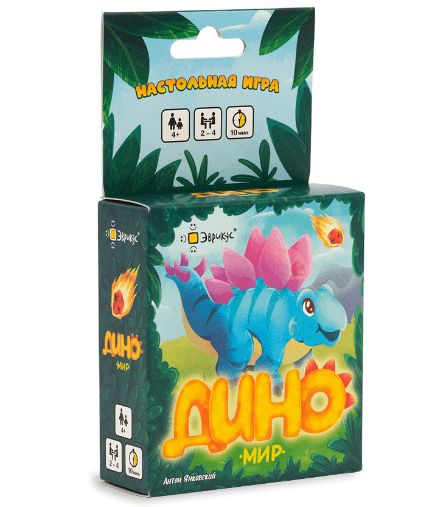 Обложка игры Диномир