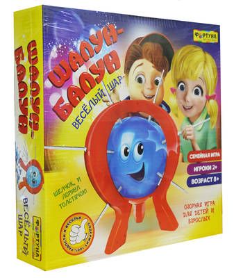 Шалун-Балун