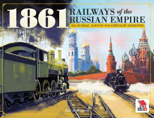 Обложка игры 1861: The Railways of the Russian Empire