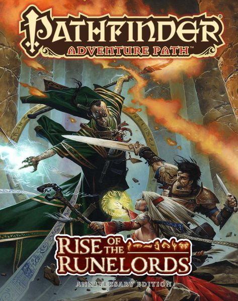 Pathfinder. Настольная ролевая игра. Путь приключений. Возвращение рунных властителей