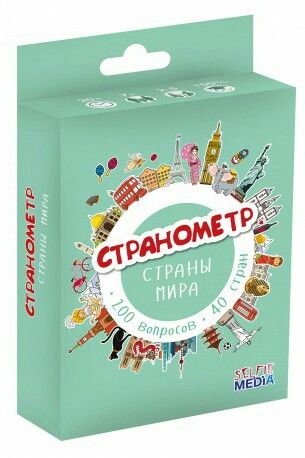 Странометр. Страны мира
