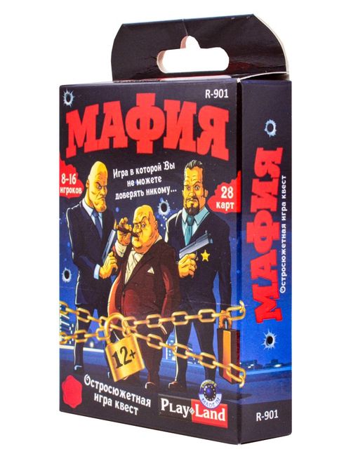 Обложка игры Мафия