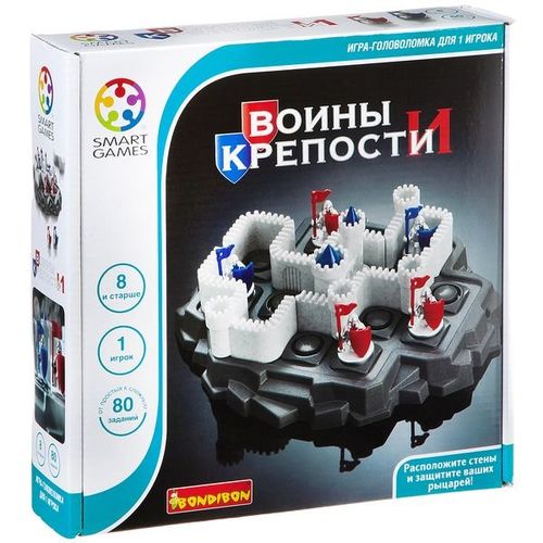 Обложка игры Воины и крепости