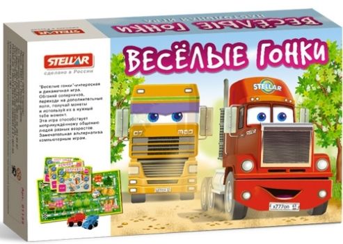 Весёлые гонки