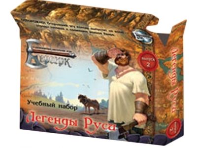 Берсерк. Легенды Руси