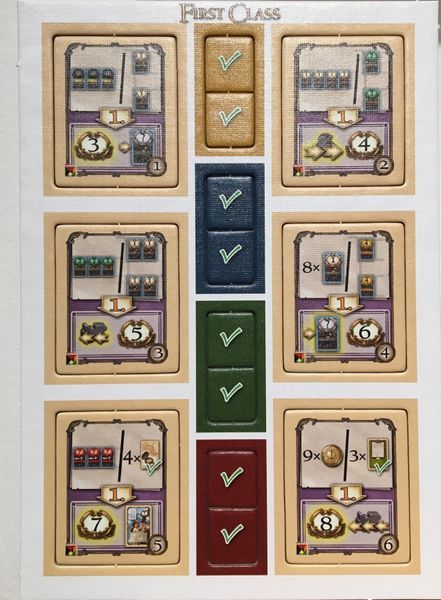 Обложка игры First Class: Call for Tenders