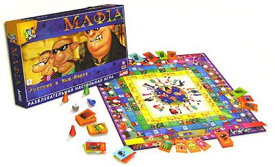 МАФIA Русские в Nью-Йорке