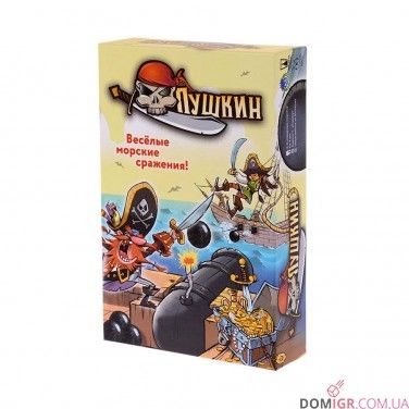 Обложка игры Пушкин