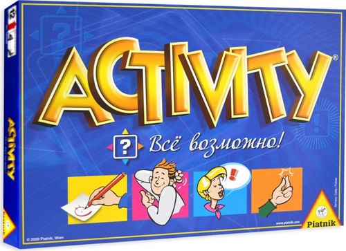 Activity – всё возможно!
