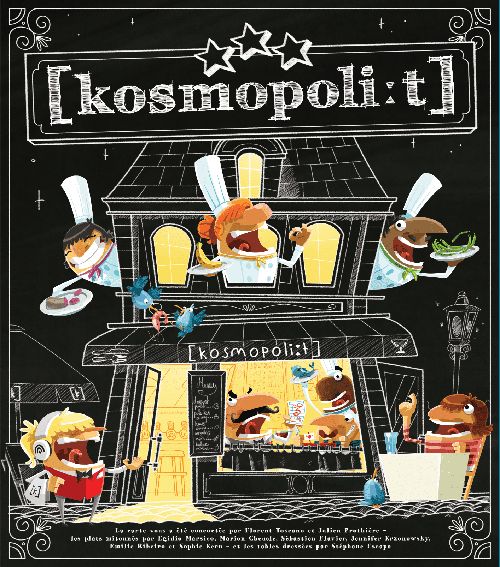 Обложка игры [kosmopoli:t]