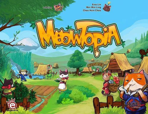 Обложка игры Jungle Rumble