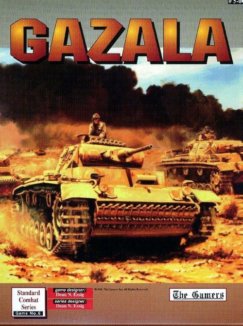 Обложка игры Газала