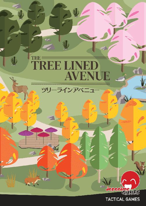 Обложка игры The Tree Lined Avenue