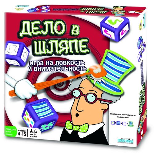 Дело в шляпе