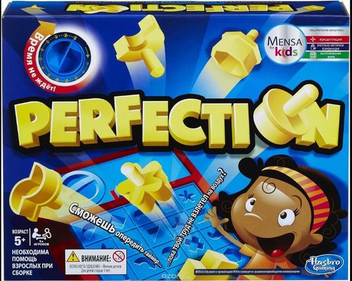 Perfection