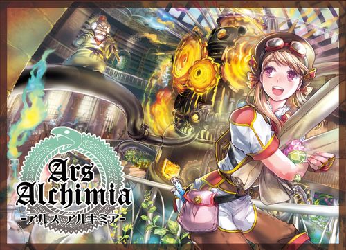 Обложка игры Ars Alchimia