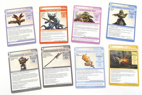 Pathfinder. Карточная игра. Промо карты.
