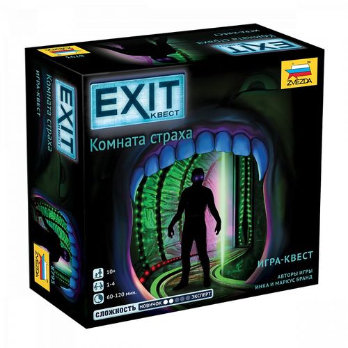 Обложка игры EXIT: Квест. Комната страха
