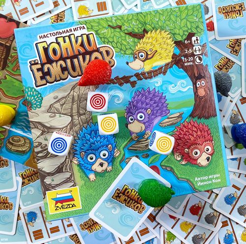 Обложка игры Гонки ёжиков