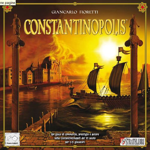 Константинополь