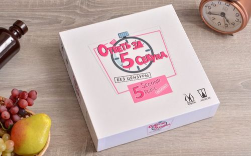 Ответь за 5 секунд: Без цензуры