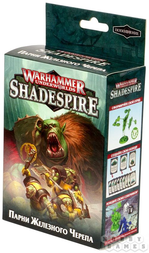 Обложка игры Warhammer Underworlds: Shadespire – Ironskull’s Boyz