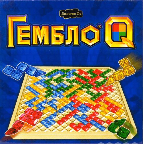 Гембло Q
