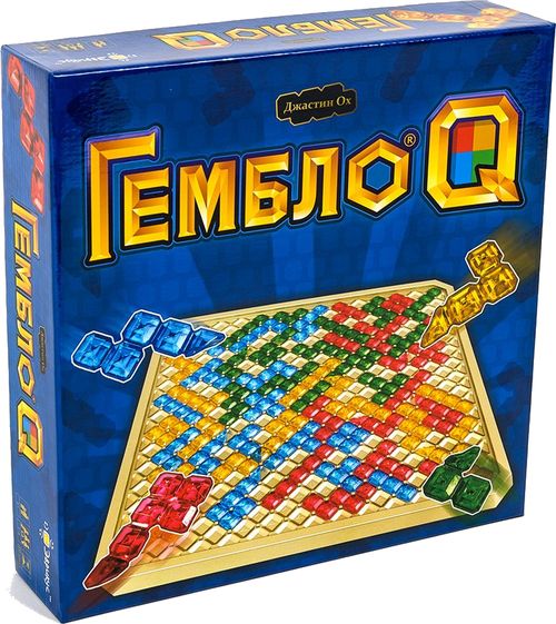 Гембло Q