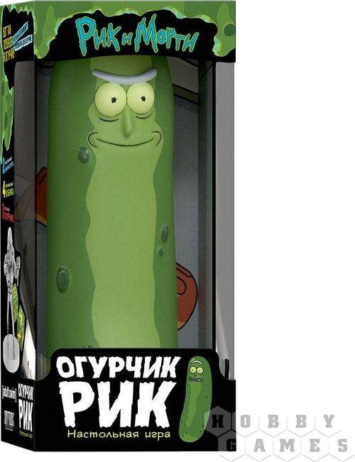 Рик и Морти: Огурчик Рик
