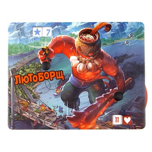 Обложка игры Повелитель Токио : Лютоборщ