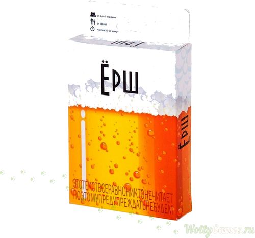 Ёрш компакт