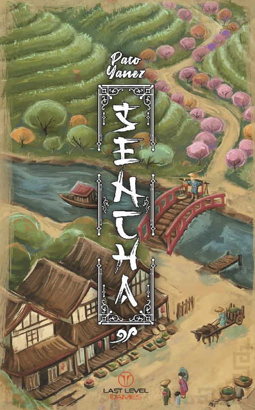 Обложка игры Sencha