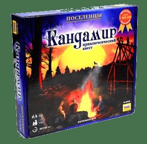 Обложка игры Кандамир