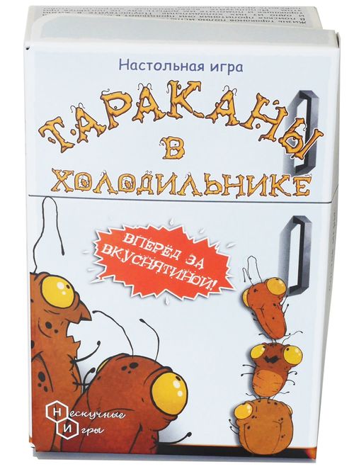 Обложка игры Тараканы в холодильнике